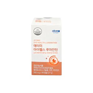 애터미 아이헬스 루아잔틴 300mg 90캡슐