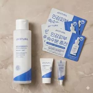 에스트라 아토베리어365 하이드로에센스 200ml (+크림 10ml+앰플 10ml)