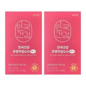 안국건강 코엔자임Q10 미니 300mg 60캡슐 2개 /wb26218750673957
