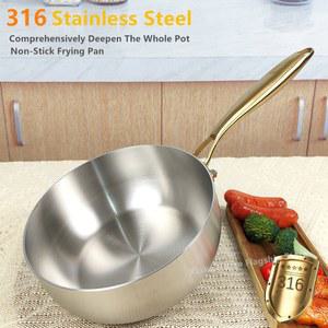 강염스토브 316 스틸 프라이팬 심화 코팅되지 않은 밥솥 NONSTICK 가스 주방 SKILLETS 스토브 조리기구 WOK