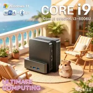 아르칸 코어 미니 PC 2026 I9 8950HK/I3-6006U 윈도우 11 프로 32GB 램 1TB/2TB SSD 4K HD WIFI 6 BT5.2