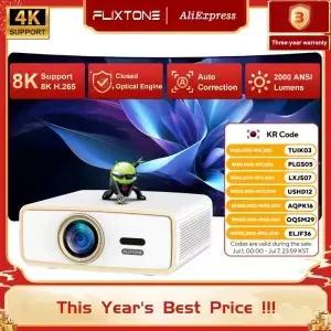 플릭스톤 휴대용 프로젝터 풀HD E900 미니 빔프로젝터 4K 8K 2000 ANSI 안드로이드 비디오 3G 64G LED 홈