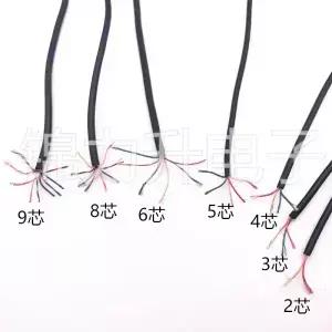 무선 블루투스 DIY 헤드폰 케이블 멀티 코어 스트랜드 에나멜 와이어 피복 절연 1M