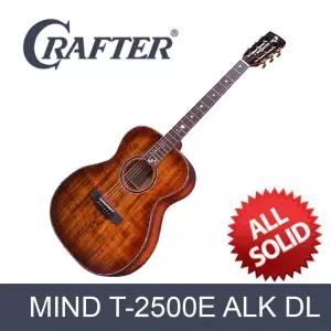 크래프터 MIND T-2500e ALK DL 올솔리드 EQ장착 통기타