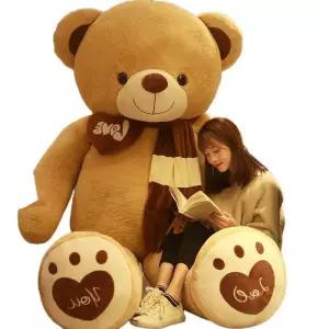 곰인형 대형 선물 크리스마스 생일 애착 초대형 애착인형
