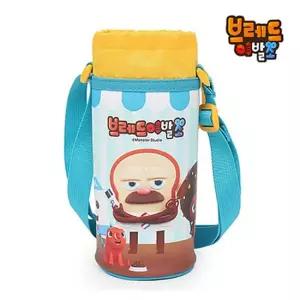 브레드이발소 쥬시 물통주머니 아동식기 스푼포크세트 유아스푼포크세트 어린이집선물