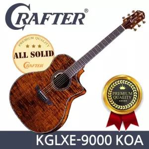 크래프터 KGLXE-9000 KOA 올솔리드 EQ장착 통기타