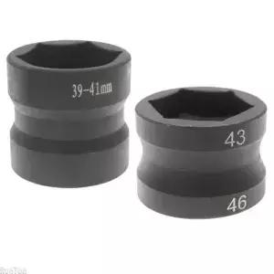 수리 제거 도구 너트 슬리브 탄소강 도르래 클러치 분해 오토바이 부품 39mm-41mm