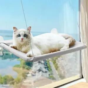 고양이 침대 창문 해먹 창틀 흡착 캣타워 선반 창문캣 캣선반 창문해먹 고양이캣 계단