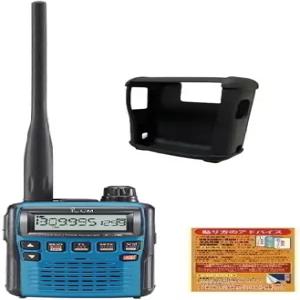 ICOM IC-R6 Air SP 메탈릭 블루 와이드 밴드 핸디 리시버 + OHM-SJ-06 실리콘 재킷 스크린 프로텍터 3개
