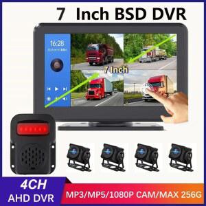 카플레이 네비게이션 carplay 7인치 터치스크린 4채널 분할 화면 자동차 MP5 DVR 모니터 FM 170 AHD 1080P 카메라는 RV/트럭/버스/트레일러용으로 회전 가능합니다.