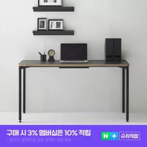 [슈퍼적립]듀오백 라이트오피스 1200x700 컴퓨터 PC방 게이밍 책상 DC012 [책상사면 의자특가]