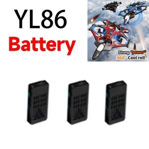 YL86 배터리 RC 폼 비행기 드론 3.7V 500mAh
