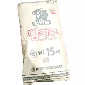 코알라 빵가루 저장용 15kg 간편식