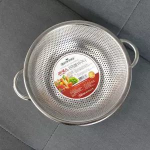 채반야채바구니 과일세척 볼바구니 양수 20cm