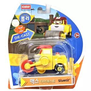 맥스 다이캐스트 스팀롤러 변신로봇 자동차 유아