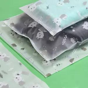 여행용 PVC 지퍼백 파우치 세트 속옷양말 보관수납용