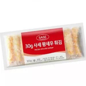 사세 왕새우튀김 30g 10개 에어프라이어