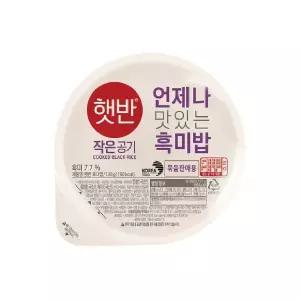 햇반 흑미밥작은공기 130g 36개
