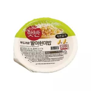 햇반 발아현미밥 작은공기 130g 36개