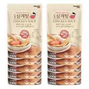 더독 반려동물 수제 삼계탕 150g 10P 영양 건강 화식