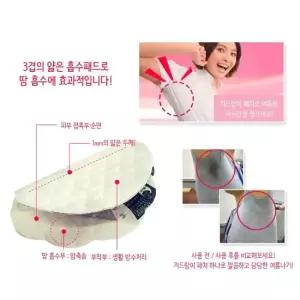 땀흡수 겨드랑이 순면 패드 겨땀 패치 1쌍 2매 30세트 여름 땀흡수 겨땀패치 겨땀패드