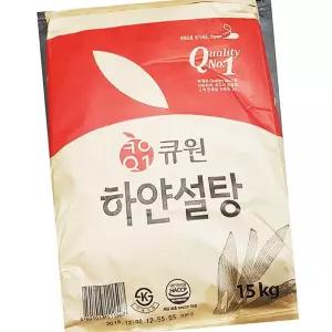 삼양 백설탕 15kg 업소용