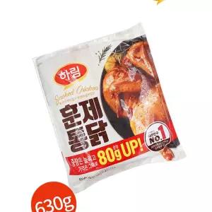 하림 훈제 통닭 630g 2봉 캠핑요리