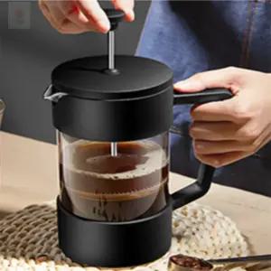 이프로컬렉션 커피콩 프렌치프레스 600ML 원터치프렌치프레스