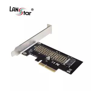 랜스타 PCI-e NVMe 확장카드 LS-PCIE-M2SSD