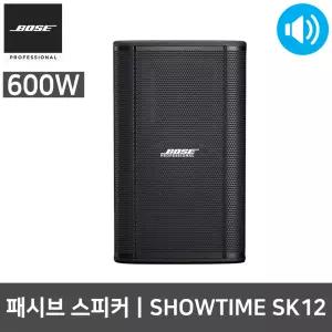 BOSE ShowTimeSK12 노래방 교회 행사용 라우드스피커