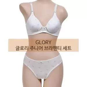 [텐바이텐][홍은]엠다인A A컵 브라팬티세트 애니바디주니어브라 주니어브라패드