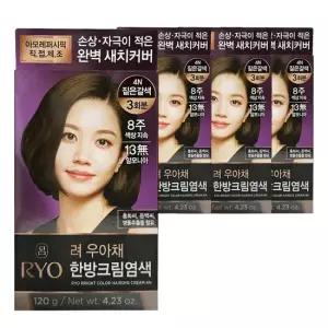 미쟝센 려 우아채 한방 새치 크림 염색약 4N 짙은갈색 4개