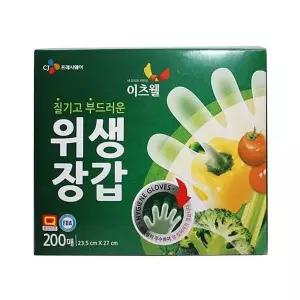 [제이큐]200매 이츠웰 위생장갑200매 일회용위생장갑 대용량주방장갑