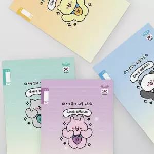 [아우트_68]펜피아 초등노트 3-6 무제 21줄 수첩 노트