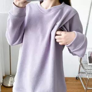 예쁜 임산부 외출 빅사이즈 수유복 긴팔 수유 티셔츠 홈웨어 