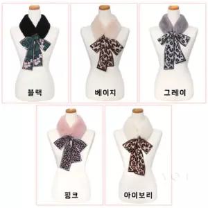 AoT 리본 퍼목도리 겨울코디 방한넥워머
