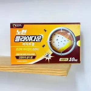 끈끈이 해충방지 플라이다운 10매입 노런 파리퇴치 파리트랩 TBZ