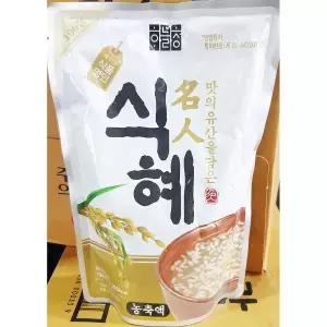 식혜농축액(하늘청 790ml)