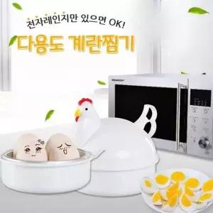 [제이큐]전자레인지용 계란찜기 다기능 찜기 계란조리기