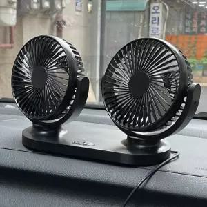 360도 허리케인 다목적 차량용 선풍기 3단 듀얼 서큘레이터