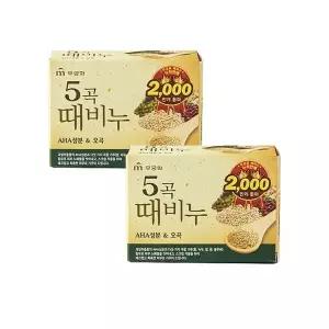무궁화 오곡 때비누 90g * 10개 목욕비누