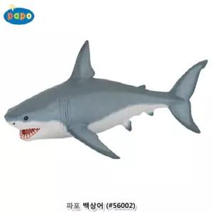 어린이 생태학습용 백상어 모형완구 피규어 물속동물 가정보육