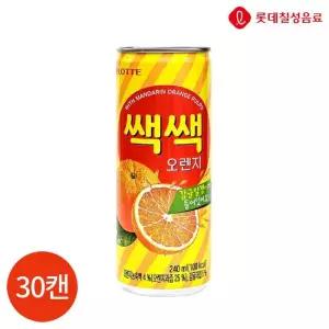 CL 롯데 쌕쌕 오렌지 240ml x 30캔