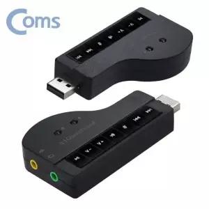 오디오컨버터 사운드카드 마이크 스피커 USB 8.1채널