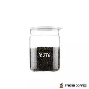 영진 원두 밀폐용기 보존용기 W 1호 1200ml