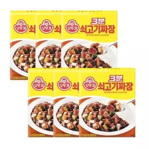[오뚜기] 오뚜기 3분 쇠고기짜장 200g 24개