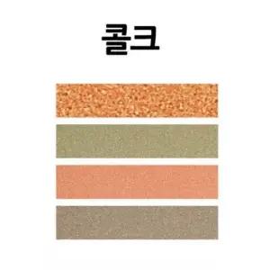 콜크 폼보드 콜크시트 우드 50장묶음 3T 광고보드 대원우드보드 60x90
