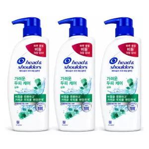헤드앤숄더 850ml 3개 가려운두피케어 쿨멘솔 선택 진정 비듬 정수리 냄새 솔루션