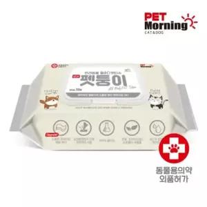 물티슈 세척 고양이용 강아지용 엉덩이 70매 펫모닝 애견용 올바디 (TS-722)